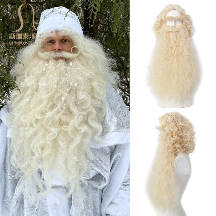 Men Accessories Style - Рождественский парик из волос Санта-Клауса +