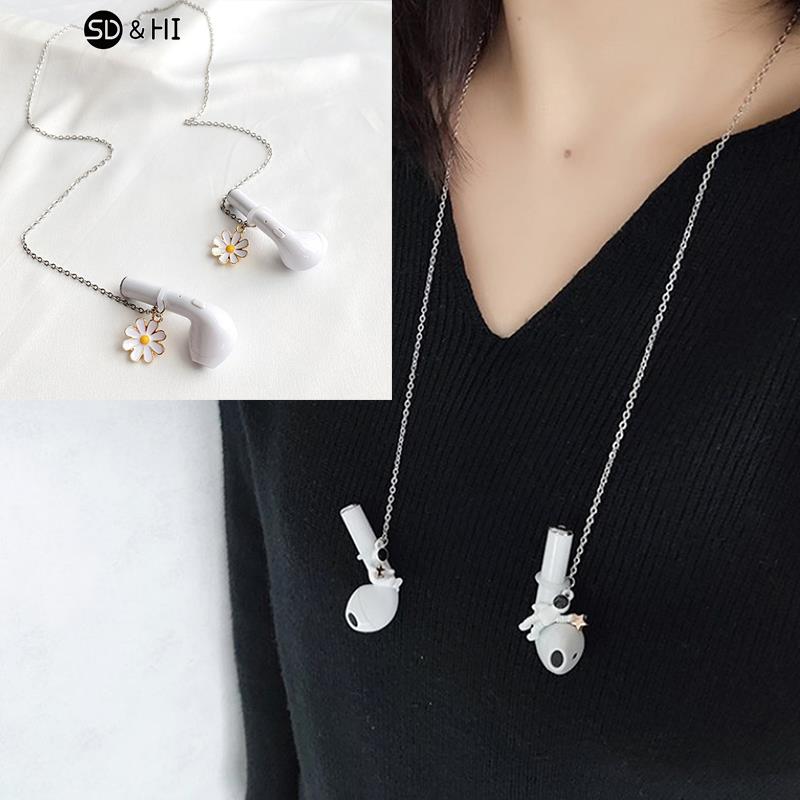 Men Accessories Chain - Модное ожерелье для наушников с защитой