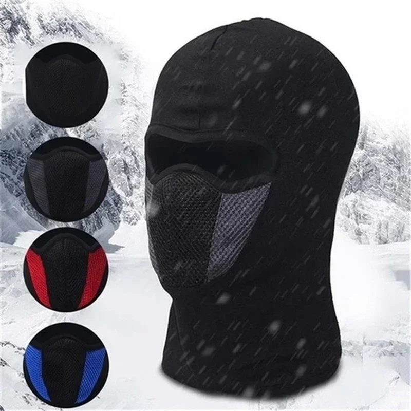 Мотоциклетная полнолицевая мас – обзор и цена Men Accessories For Neck